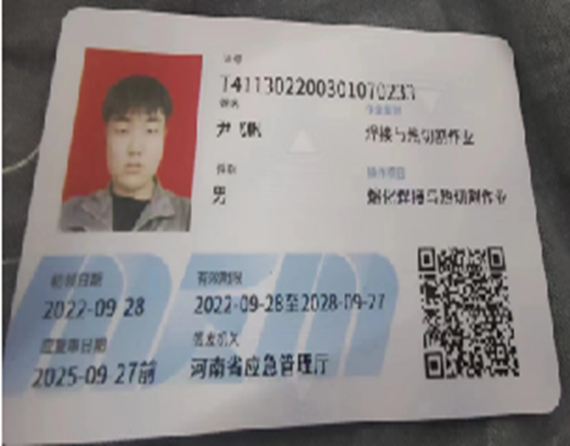 6ff856211e778b87fa402a8246cf68d